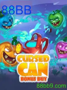 CursedCanBonusBuy