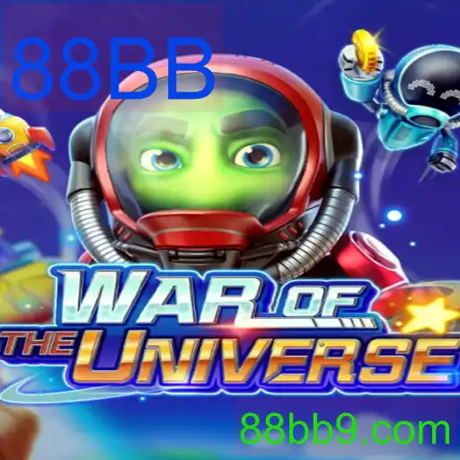 WAROFTHEUNIVERSE